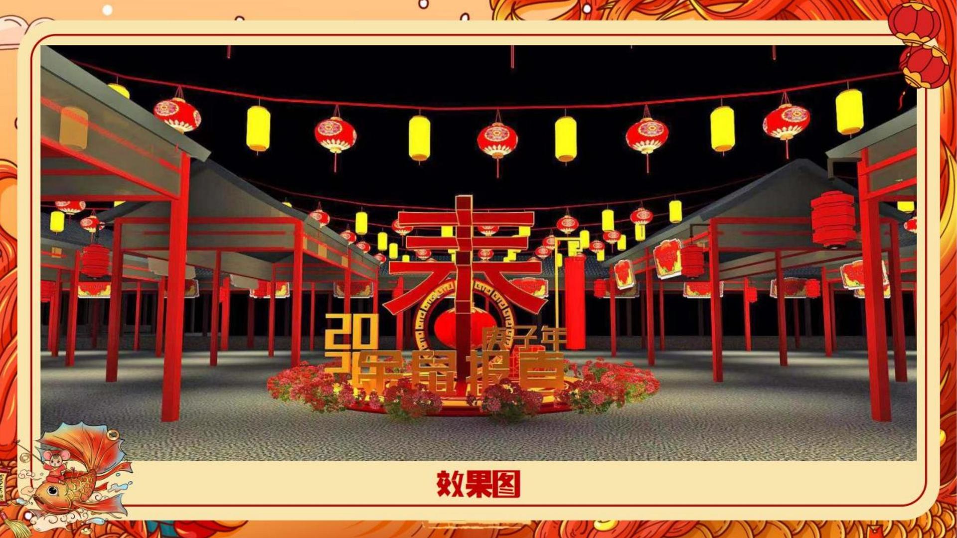 远河影视文化文化IP项目进入品牌化运营阶段